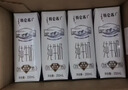 蒙牛特仑苏脱脂纯牛奶250ml*16盒 健身减脂 送礼盒装 实拍图