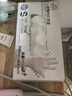 英科医疗一次性手套PVC手套200只小码厨房餐饮家务清洁烘焙防水洗碗手套 实拍图