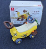 汇乐玩具儿童玩具车1-3岁婴儿宝宝学步车遛娃车香蕉飞机生日周岁礼物 实拍图