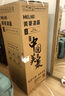 美菱（MeiLing）离子净181L两门冰箱小户型家用1-2人租房宿舍节能省电低噪双温区灵活储鲜BCD-181LCX 实拍图