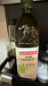 品利（MUELOLIVA）牛油果油1L食用油粮油儿童鳄梨轻食西班牙原装炒菜进口礼品送礼 实拍图