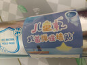 袖悠抗菌墙纸自粘儿童房除甲醛墙贴防潮防水墙布壁纸墙面装饰墙壁贴纸 【婴儿可用除甲醛抗菌】海底1卷 实拍图
