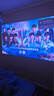 极米Z9X 4K 高亮升级 全新轻薄4K光学变焦三色激光投影1500CVIA 真实高亮家用智能云台投影仪 国家补贴 实拍图