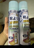 巨奇（JUQI）鞋子除臭剂360ml*3瓶银离子消毒杀菌脚臭喷雾球鞋防臭去异味 实拍图