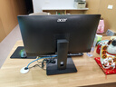 宏碁（acer）商祺 一体台式机电脑 23.8英寸（ 英特尔全新Twin Lake N150 16G 512G SSD）定制版 实拍图