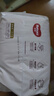 好奇（Huggies）铂金装小桃裤成长裤XXL74片(15kg以上)尿不湿【透爽散热】 实拍图