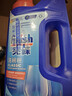 finish亮碟洗碗机专用洗碗盐软水盐2kg 预防水垢助力清洁养护机体高纯度 实拍图