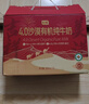 汇源100%山楂复合果蔬汁1L单盒果汁饮料1000ml*1盒果蔬汁健康饮料 实拍图