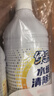 绿伞水垢清除液 电水壶饮水机清洁除垢剂 去除重金属残留 900g*4瓶 实拍图