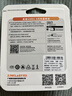 台电（TECLAST）256GB Type-C手机U盘迷你小巧 读速450MB/s车载USB3.2高速C口适用哨兵模式电脑优盘大容量 实拍图