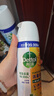 滴露（Dettol）消毒喷雾454ml*2鞋子除臭杀菌喷雾马桶消毒床单杀菌铃兰+柑橘 实拍图