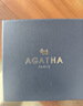 AGATHA/瑷嘉莎 人鱼之泪项链女士 生日礼物送女友闺蜜高级感锁骨链 明星同款（39CM-大号2.96克拉） 实拍图
