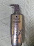 施华蔻（Schwarzkopf）氨基酸赋活修护洗发露400ml 无硅油洗发水 改善毛躁（新老包装） 实拍图