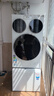 统帅（Leader）海尔出品 懒人三筒洗衣洗鞋机套装ProMax 12.5KG 一屏操控 家电补贴换新MBLDE697U1+LQ2-TB696U1 实拍图
