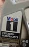 美孚1号全合成机油 金装长效EP 5W30 混动/本田HTO 4.73L 美国原装  实拍图