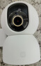 小米智能摄像机 4家用云台摄像头800万像素4K超清室内监控360度无死角带夜视手机远程婴儿宠物宝宝母婴 实拍图
