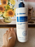 sakose凡士林果酸柔滑身体乳500ml四季补水保湿干燥皮肤全身留香润肤乳 实拍图