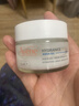 雅漾（Avene）【樊振东同款】恒润肌活保湿凝露50ML补水敏感肌换季乳液面霜男女 实拍图