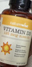 自然薇萃（naturewise）阳光瓶维生素D3软胶囊5000IU 活性vd3男女备孕成人补钙360粒/瓶 实拍图