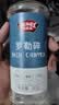 极美滋 罗勒碎 30g 西餐烘焙调料 意大利面腌料披萨牛排烧烤调味料 实拍图