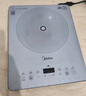 美的（Midea）家用电磁炉电陶炉电池炉2200W大功率猛火新型电磁灶一体微晶面板爆炒炒菜智能定时火锅炉MC-E22B60 实拍图