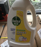 滴露（Dettol）衣物消毒液除菌柠檬3L 99.9%杀菌除螨内衣儿童衣服消毒水配洗衣液 实拍图