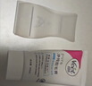 薇婷（VEET）脱毛膏女士男士温和50ml四肢脱毛膏腋下非脱毛膏私密处非刮毛刀 实拍图