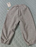 嘟嘟家宝宝春装裤子运动户外女童慢跑裤洋气时髦男童卫裤休闲卡通童装春 麻灰色 140 实拍图