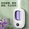 nimin【WiFi远程遥控】香薰机酒店自动喷香机专用补充液商用香氛机除臭 WiFi智控香薰机-【希尔顿*2瓶（460ML)】 【 已接入米家APP丨香薰机插电丨京仓/顺丰包邮】 实拍图