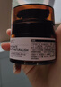 HBN原白霜熊果苷霜美白祛斑精华面霜减黄提亮护肤品生日礼物 实拍图