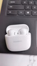 华为长续航蓝牙耳机 FreeBuds SE 2 40小时长续航 快速充电 蓝牙5.3适用于苹果/安卓手机白 实拍图