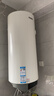 海尔（Haier）壁挂竖式太阳能热水器100升光电两用家用阳台太阳能水箱一级能效省电承压式电热大容量以旧换新 100L 【父母用选】大屏显数老人一看就会KT7 实拍图