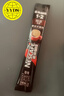 雀巢（Nestle）【樊振东同款】咖啡粉1+2特浓低糖*速溶三合一冲调饮品90条*2盒 实拍图