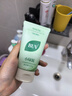 BUV蔡徐坤小绿泥叶绿素氨基酸洗面奶控油去黑头收毛孔洁面深层清洁 实拍图