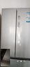 海尔（Haier）「家宴系列」335L法式多门冰箱风冷无霜一级能效抗菌BCD-335WLHFD9DS9国家补贴 实拍图
