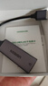 绿联 USB3.0转网口千兆有线网卡转RJ45网线转接头接口转换器 适用苹果华为小米笔记本电脑外置扩展坞 实拍图