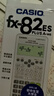 卡西欧（CASIO）热销商品FX-82ES PLUS A-2 函数科学计算器学生考试日常学习慧白 大学高中初中学生适用无存储功能 实拍图
