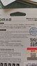 DM大迈 64GB TF（MicroSD）存储卡 灰卡 C10 适用华为小米小蚁萤石普联360监控行车记录仪高速内存卡 实拍图