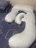 多米贝贝（Tomibaby）孕妇枕头护腰侧睡枕U型枕多功能托腹抱枕靠枕孕妇睡枕孕妇礼物 实拍图