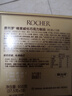 费列罗 榛果巧克力 3粒*16条 48粒600g 零食 伴手礼喜糖 糖果 生日礼物 实拍图