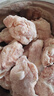 上鲜无抗鸡翅根净重800g（400g*2袋）生鲜冷冻烧烤食材鸡腿鸡小腿鸡肉 实拍图