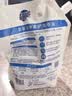 超能 洁净柔护(鲜艳亮丽)洗衣液 自然清香 2kg*1袋 温和不刺激 实拍图