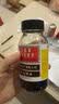 【感冒咳嗽】京都念慈菴 蜜炼川贝枇杷膏75ml 润肺化痰  止咳平喘 伤风咳嗽 护喉利咽  生津补气 实拍图