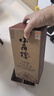 小角楼1978 52度浓香型白酒口粮酒 四川白酒礼盒装固态纯粮粮食口粮酒 52%vol 500mL 6瓶 升级版带3礼品袋 实拍图