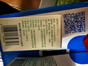 力 碳酸氢钠片 0.5g*100片缓解胃酸过多引起的胃痛 胃灼热感 烧心 反酸 实拍图