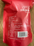 西域美农特特级和田骏枣800g*2袋 八星红枣免洗新疆特产一枣一袋 实拍图