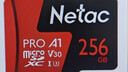 朗科（Netac）256GB TF（MicroSD）存储卡 A1 U3 V30 4K 高度耐用行车记录仪&监控摄像头内存卡 读速100MB/s 实拍图