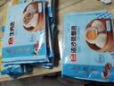 广州酒家流沙凤凰包750g 20个 早餐半成品早茶 包子食品速冻包点开学季 实拍图