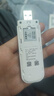 鸿蒙智选 移动随身wifi mini随行无线网卡4g路由器 直插笔记本USB卡托上网卡流量卡 E8372-821 实拍图