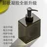 玛丽黛佳（MARIE DALGAR） 【新品敏感肌适用】玛丽黛佳柚子卸妆凝胶卸妆油卸妆乳啫喱洁面 200ML 实拍图